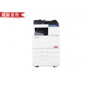 震旦ADC307彩色復印機多少錢一臺？