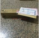 12月20 江蘇常州武進(jìn)沈先生購買震旦復(fù)印機(jī)ADC223原裝碳粉