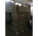 12月25 廣州白云某機(jī)械公司購買的震旦ADC307復(fù)印機(jī)當(dāng)天發(fā)貨