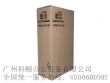 ADT-168碳粉 適用于震旦AD166-216-226黑白數(shù)碼復(fù)合機(jī)