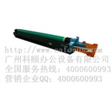 bizhub柯美c224e彩色復(fù)印機感光鼓 DR512K黑色套鼓 品牌代用環(huán)保鼓